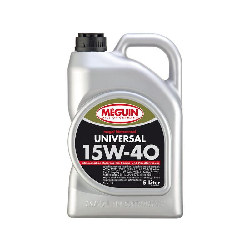 Meguin Megol Motorenoel Universal 15W-40 ТО-2